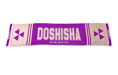 同志社タオルマフラー (今治タオル)