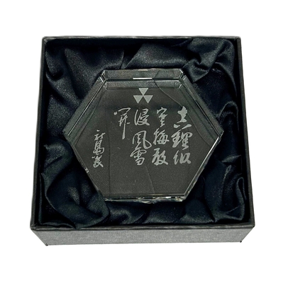 同志社ペーパーウェイト（六角）