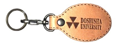 本革キーホルダー　楕円