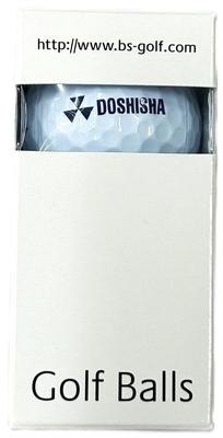同志社ゴルフボール　セット