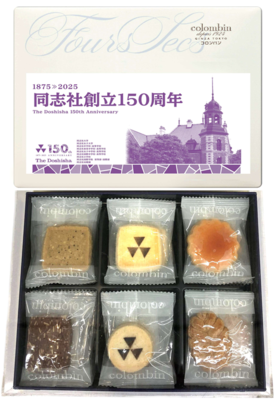 コロンバン　１５０周年記念