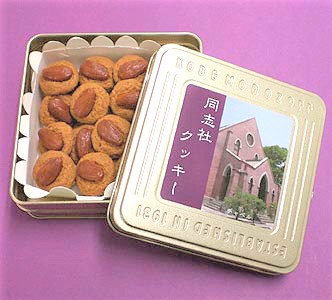 モロゾフ　Aクッキー