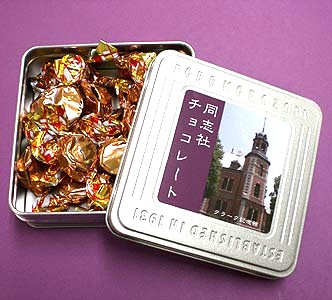 モロゾフ　チョコレート