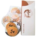 オリジナル三笠　箱　５個入