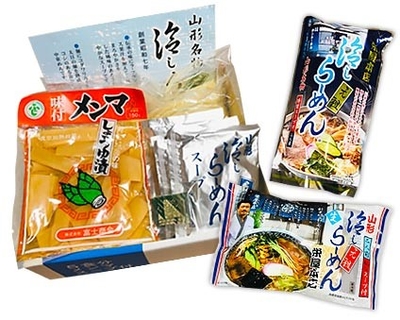 H 冷し生麺５食１箱・ 冷し生麺２食・ 冷し乾麺２食セット