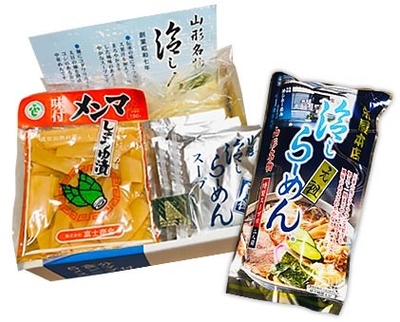 C 冷し生麺５食２箱・ 冷し乾麺２食セット