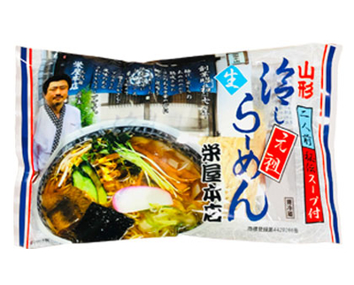 １-① 冷し・生麺２食袋入り（１～６袋）