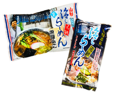 1・3 冷し生麺２食袋入り・冷し乾麺２食袋入りセット