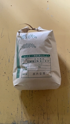 令和7年産　あきたこまち　5kg　白米
