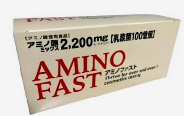 アミノファスト