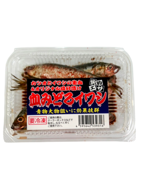 快釣エサ血みどろイワシ
