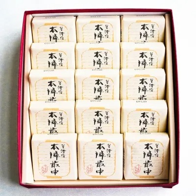 本陣最中 15個入