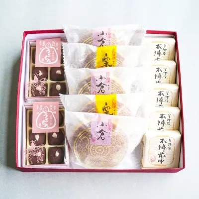 風菓街道(ふうかかいどう) 二