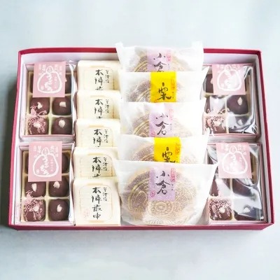 風菓街道(ふうかかいどう) 三