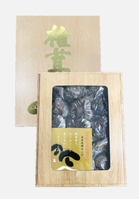 ギフト 宮崎県産 香信100g