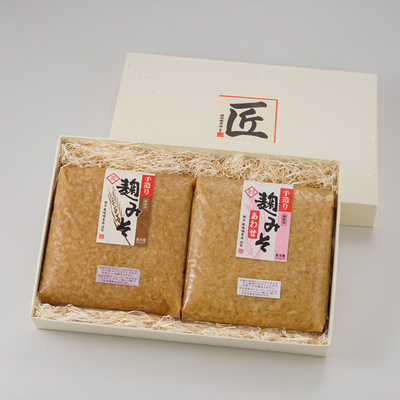 麹味噌詰合わせ（麦・合わせ）3.1ｋｇ【贈答向け】