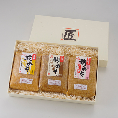 麹味噌詰合わせ（麦・米・合わせ）3ｋｇ【贈答向け】
