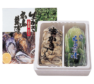 生かき・広島菜セット [加熱調理用]