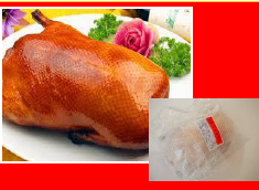 廣記　北京焼鴨王　2.0～2.2ｋｇ