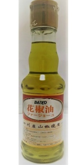 大行商事　花椒油　210ml