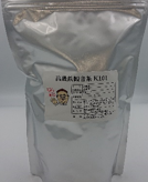 廣記商行　高級鉄観音　500g袋