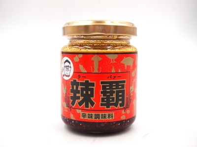 廣記商行　辣覇 110g