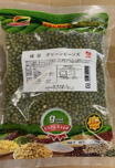 中国産　ｸﾞﾘｰﾝﾋﾞｰﾝｽﾞ(緑豆)　340g袋