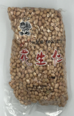 小粒生花生米(生ﾋﾟｰﾅｯﾂ)　1kg
