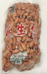 落花生(大粒)　500g