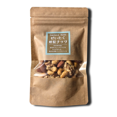 ぜいたく燻製ナッツ70g (単品)