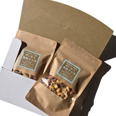 ぜいたく燻製ナッツ70g (2個入り) 　-送料込み-