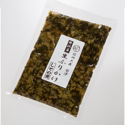 野沢菜生ふりかけ しその実 道の駅歌舞伎の里大鹿オンラインショップ