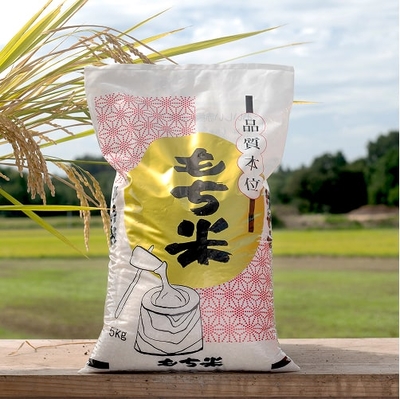 さつま雪もち (もち米)