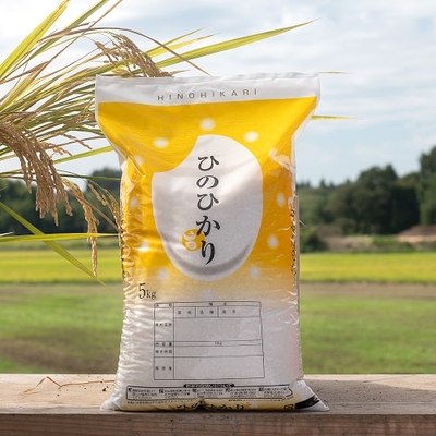 ひのひかり