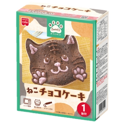 【10個入り】ねこチョコケーキキット 66g（76％OFF）