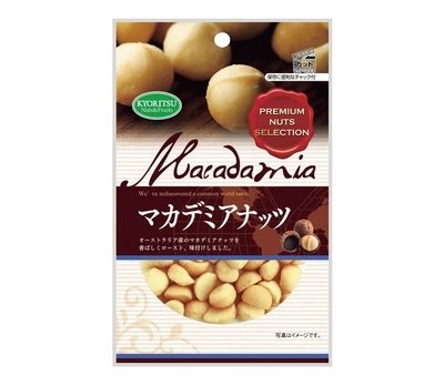 【1個】マカデミアナッツ チャック付　55G(50％OFF)