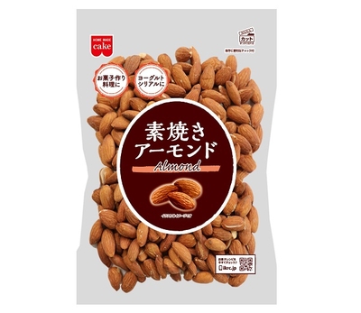 【1個】素焼きアーモンド　270G(50％OFF)