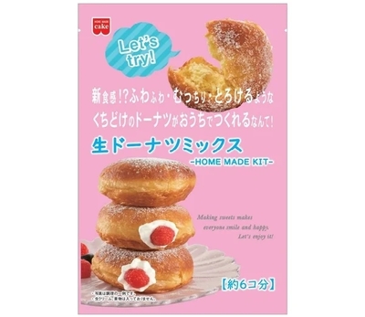 【1個】手作りキット生ドーナツミックス　168G(50％OFF)