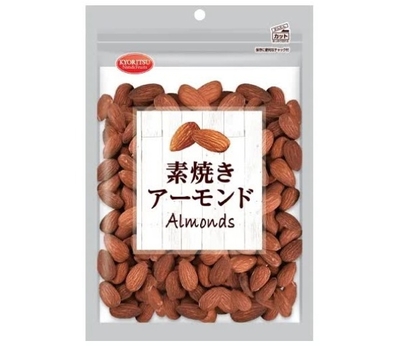 【6個入り】素焼きアーモンド　ボリュームパック　290g（50％OFF）