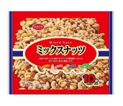 【1個】ミックスナッツ10パック 　25ｇ&times;10袋(50％OFF)
