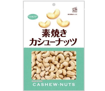 【6個入り】素焼きカシューナッツ徳用　145g(40%OFF)