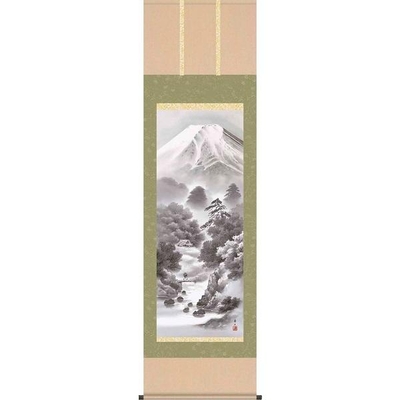 掛軸/山水画/水墨山水/富嶽情景/鈴村秀山/三美会/洛彩緞子本表装/尺五サイズ幅54.5cm/桐箱畳紙収納/表装品質十年保証