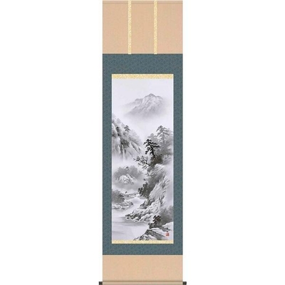 掛軸/山水画/水墨山水/山河幽寂/鈴村秀山/三美会/洛彩緞子本表装/尺五サイズ幅54.5cm/桐箱畳紙収納/表装品質十年保証