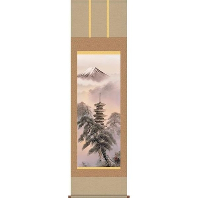 掛軸/山水画/水墨山水/富岳塔景/江本修山/洛友会/正絹二丁本表装/尺五サイズ幅54.5cm/桐箱畳紙収納/表装品質十年保証