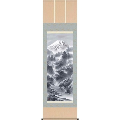 掛軸/山水画/水墨山水/富嶽情景/伊藤渓山/三美会/洛彩緞子本表装/尺五サイズ幅54.5cm/桐箱畳紙収納/表装品質十年保証