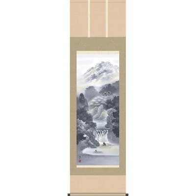 掛軸/山水画/水墨山水/幽山蒼流/伊藤渓山/三美会/正絹二丁本表装/尺五サイズ幅54.5cm/桐箱畳紙収納/表装品質十年保証