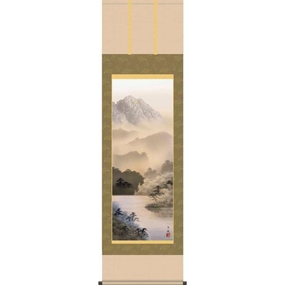 掛軸/山水画/水墨山水/湖畔黎明/熊谷千風/草夕会/正絹二丁本表装/尺五サイズ幅54.5cm/桐箱畳紙収納/表装品質十年保証