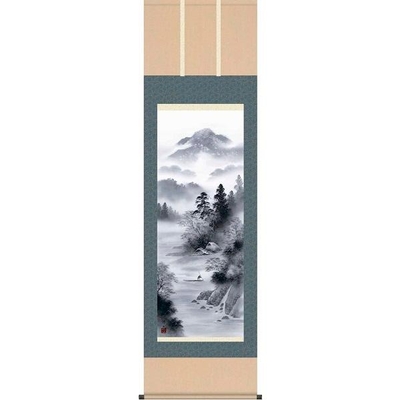 掛軸/山水画/水墨山水/閑雅悠景/江本修山/洛友会/洛彩緞子本表装/尺五サイズ幅54.5cm/桐箱畳紙収納/表装品質十年保証