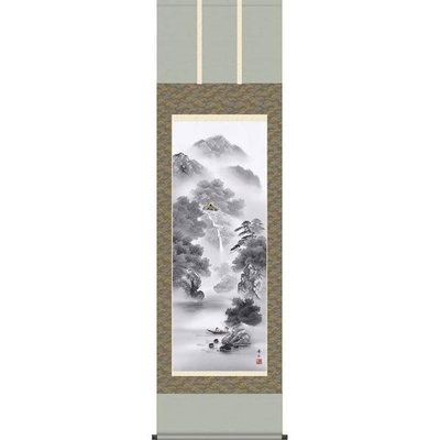 掛軸/山水画/水墨山水/山河幽寂/鈴村秀山/三美会/正絹二丁本表装/尺五サイズ幅54.5cm/桐箱畳紙収納/表装品質十年保証