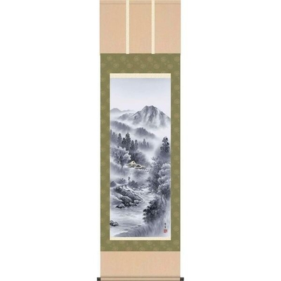 掛軸/山水画/水墨山水/山河望郷/北山歩生/三美会/洛彩緞子本表装 /尺五サイズ幅54.5cm/桐箱畳紙収納/表装品質十年保証